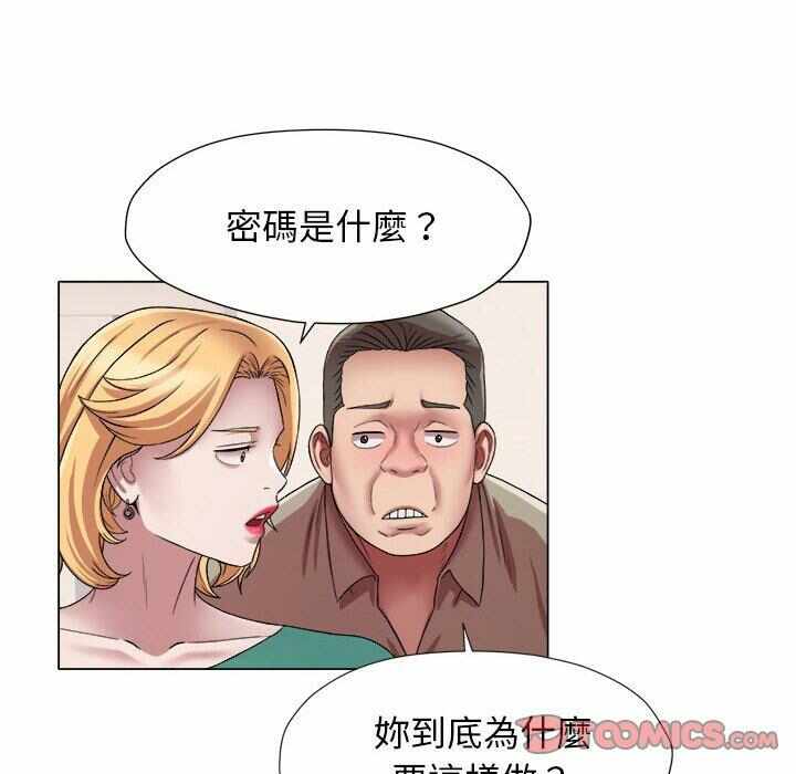 第49张