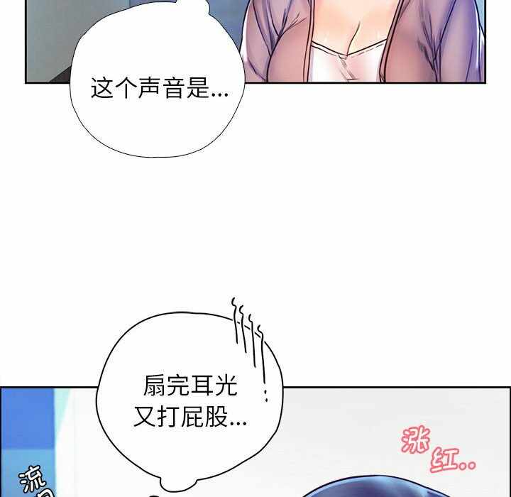 第46张