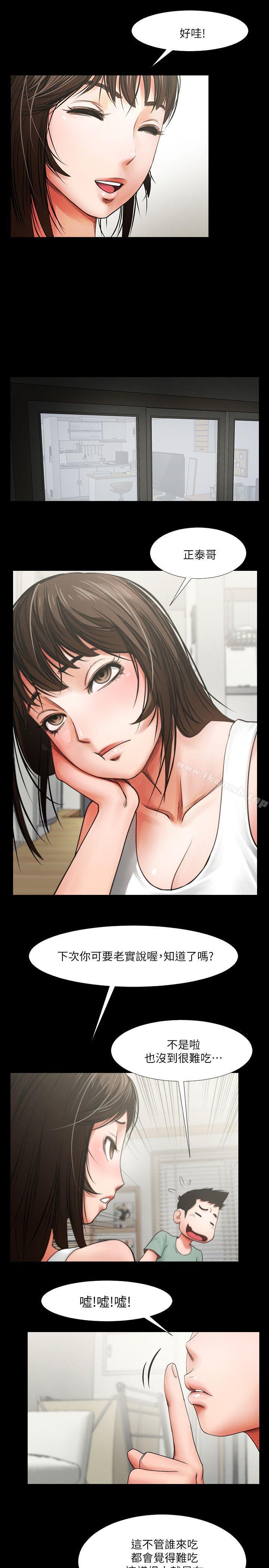 第11张