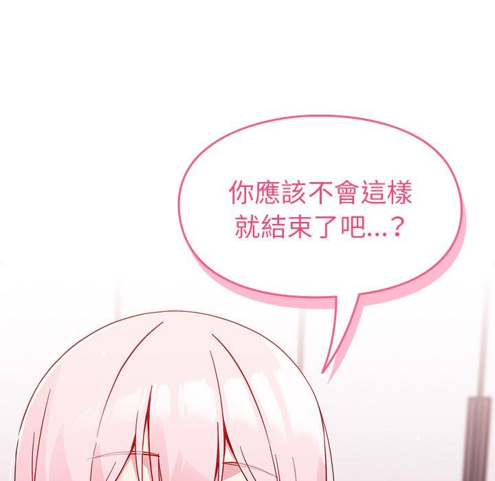 第120张