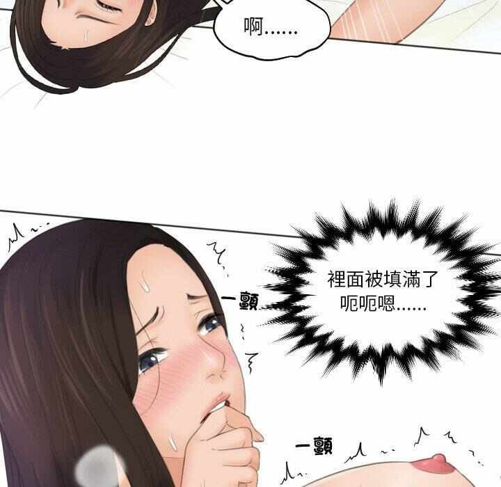 第64张