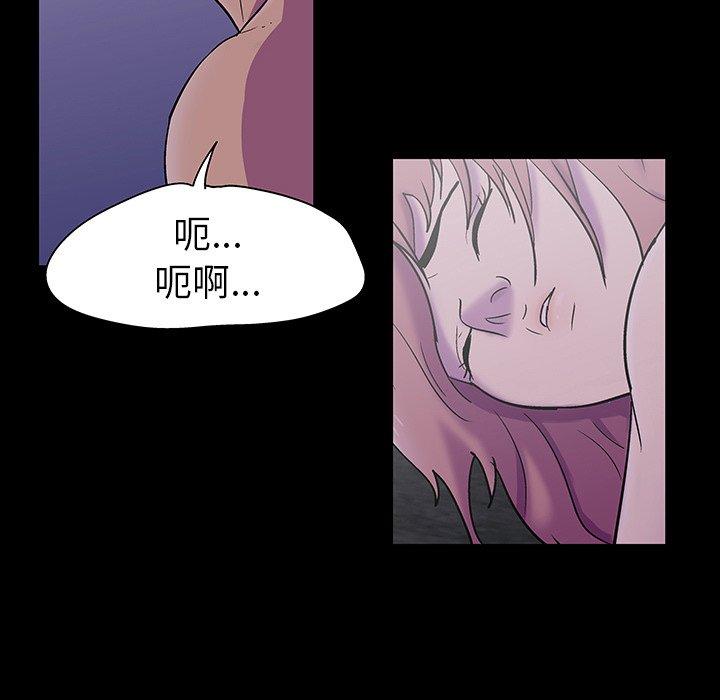 第78张