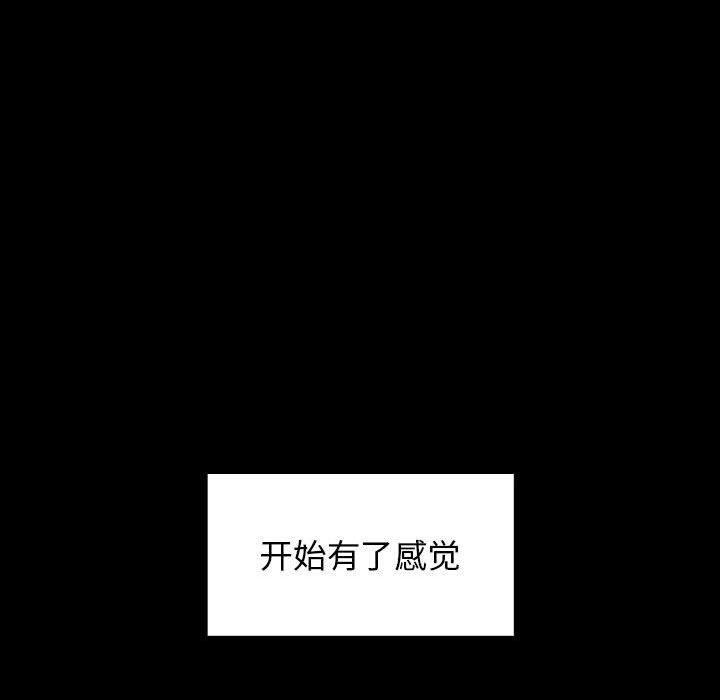 第127张