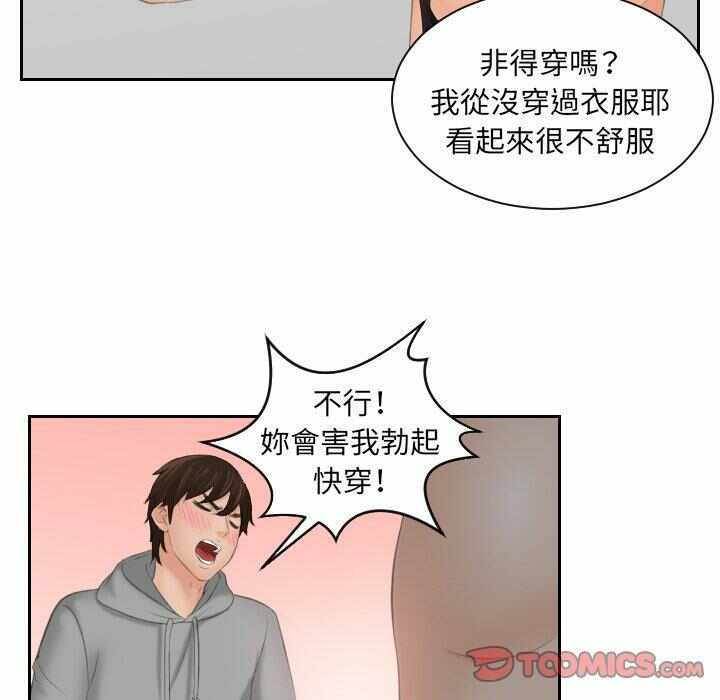 第41张