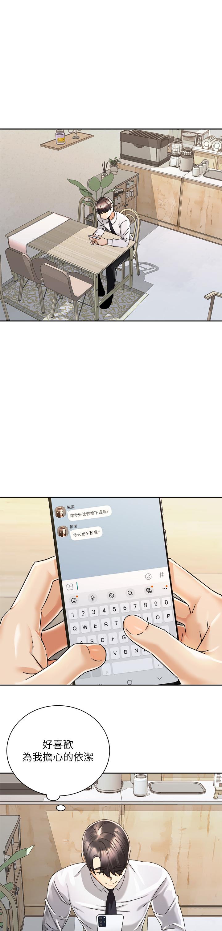 第1张