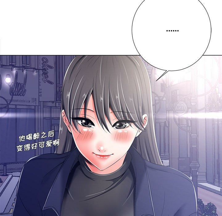 第137张