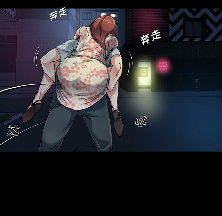 第30张