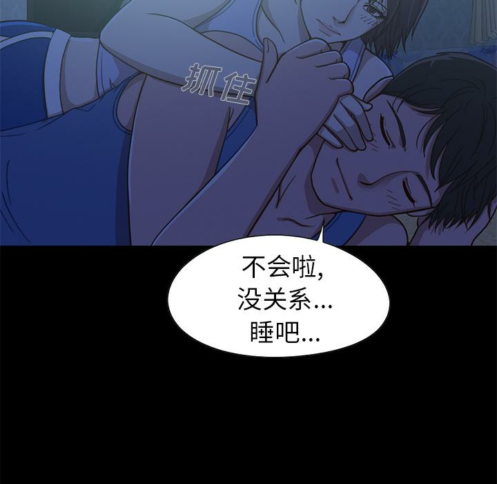 第150张