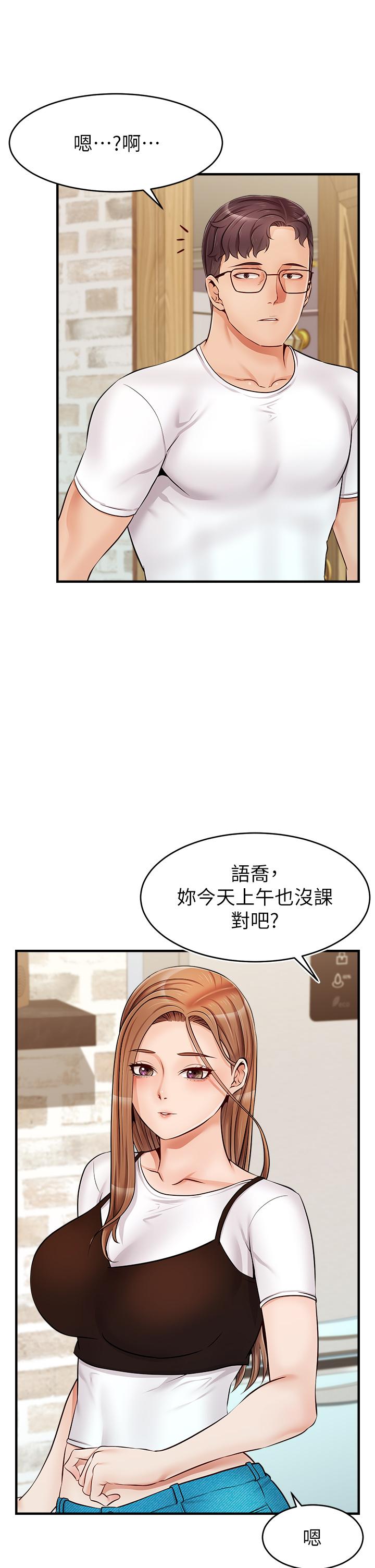 第38张