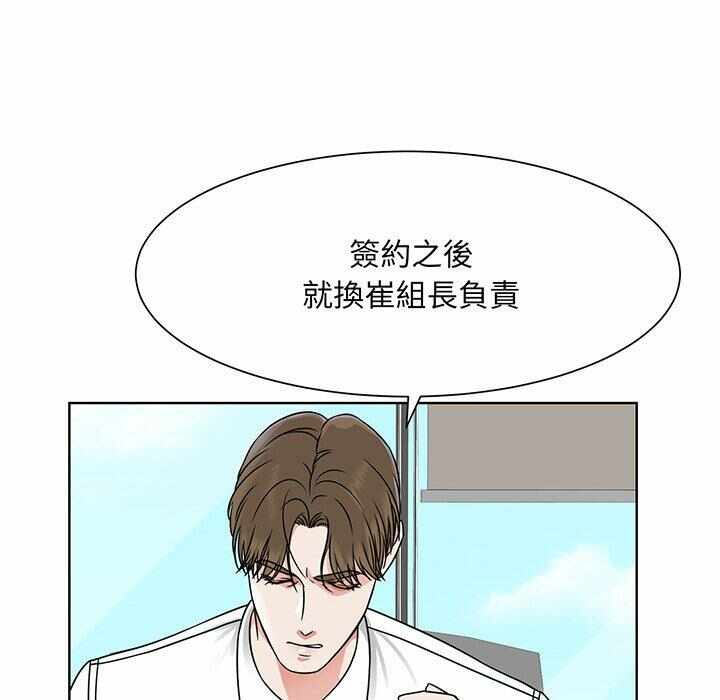 第86张