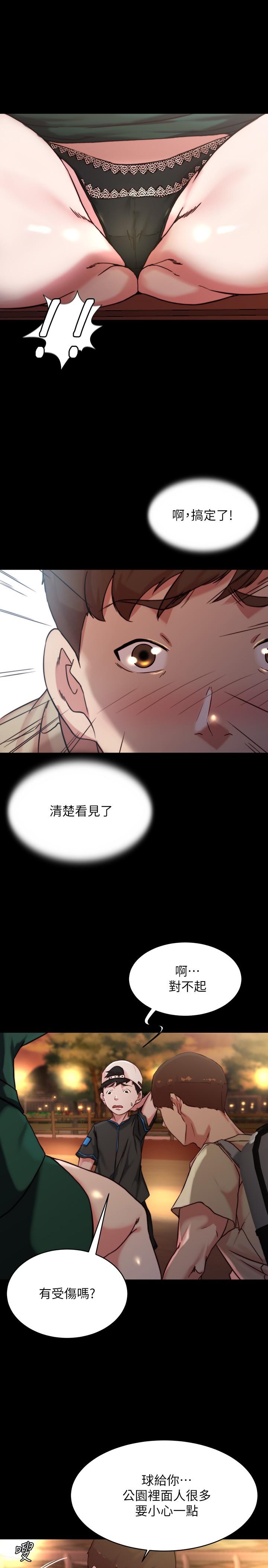 第24张