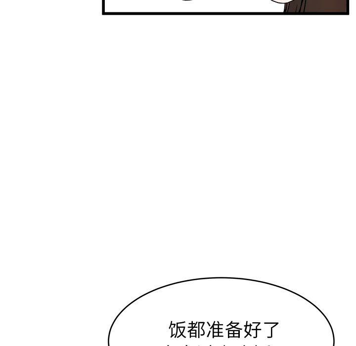 第64张