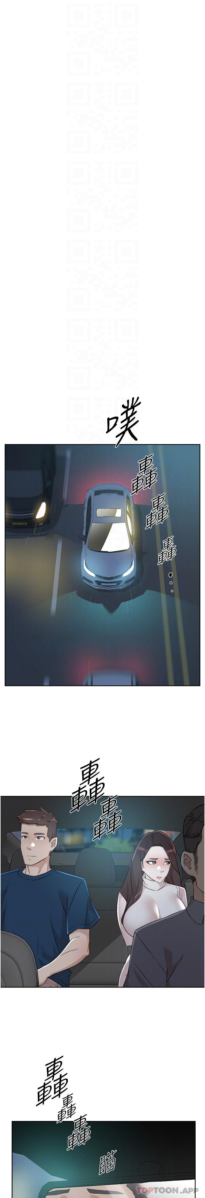 第7张