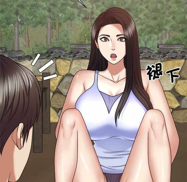 第83张