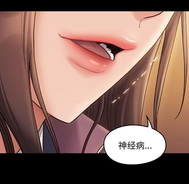 第153张