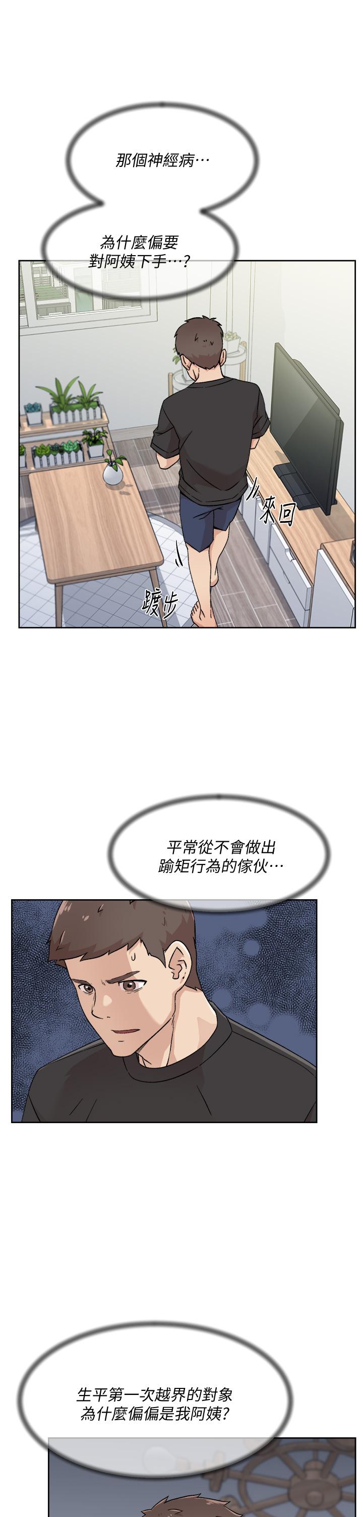 第19张