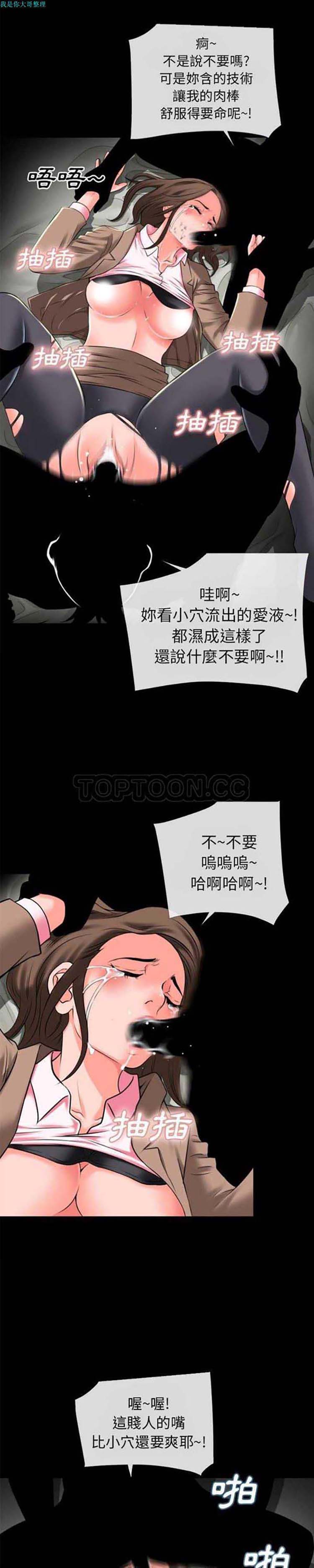 第15张