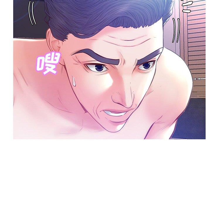 第7张