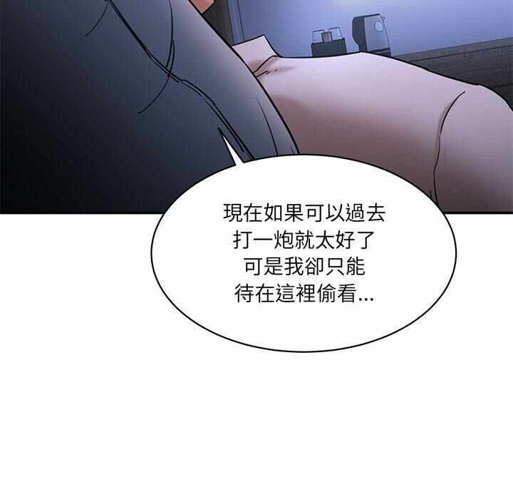 第171张