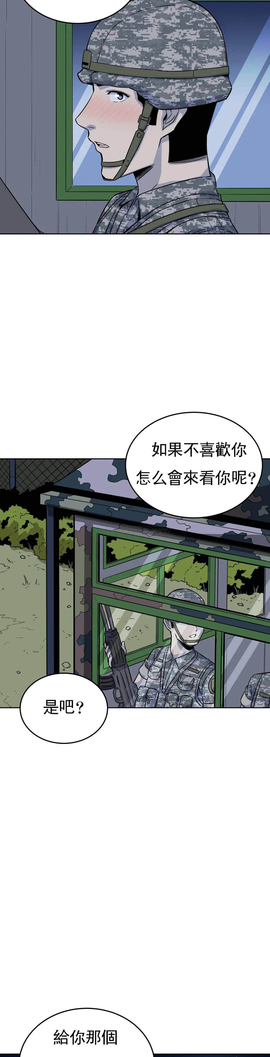 第13张