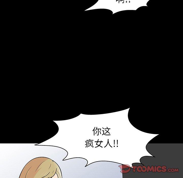 第95张