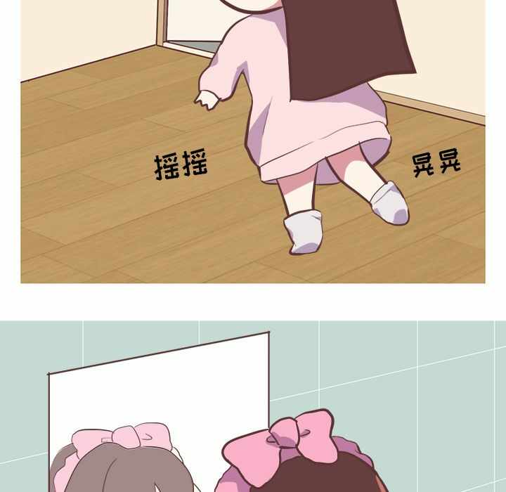 第38张