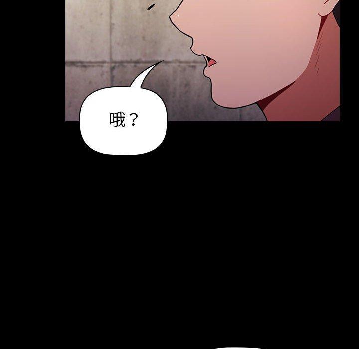 第36张