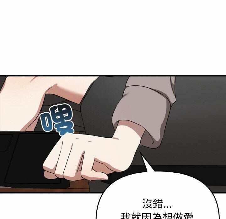 第123张