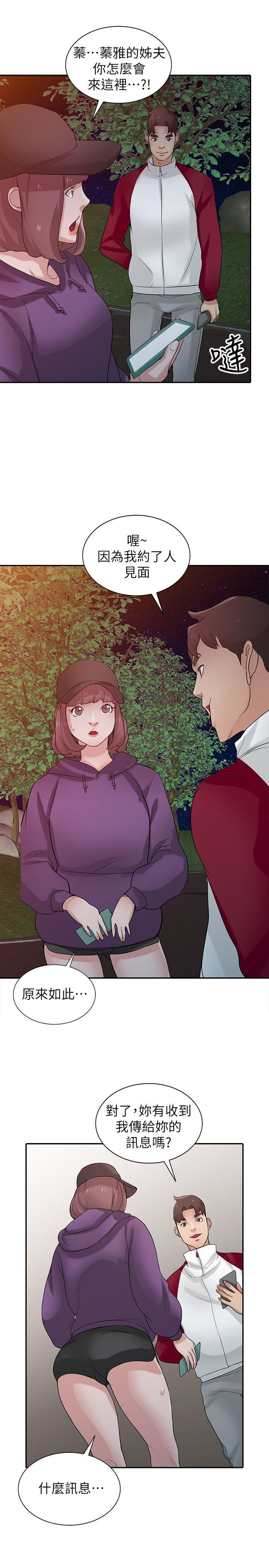 第24张
