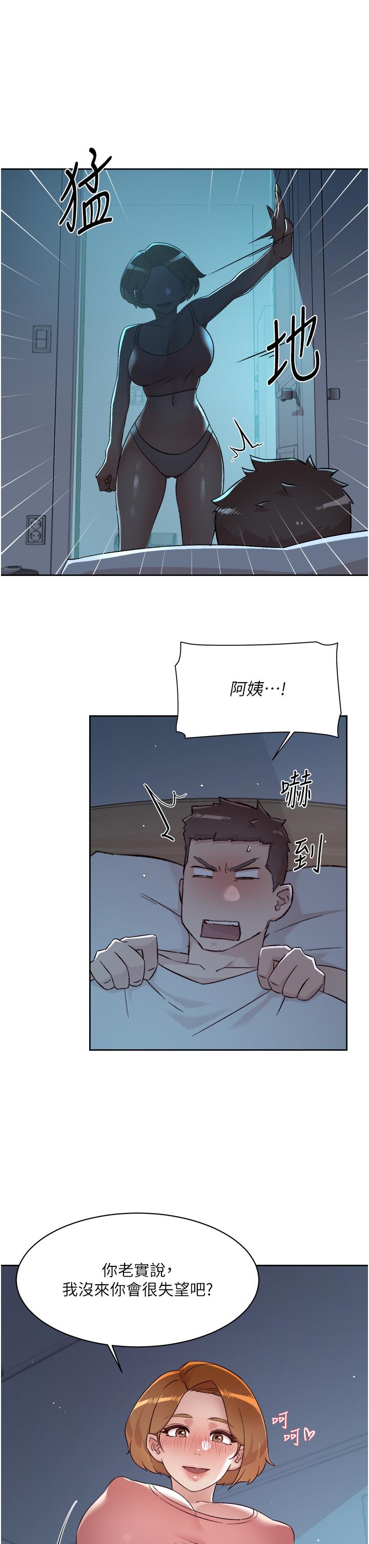 第9张