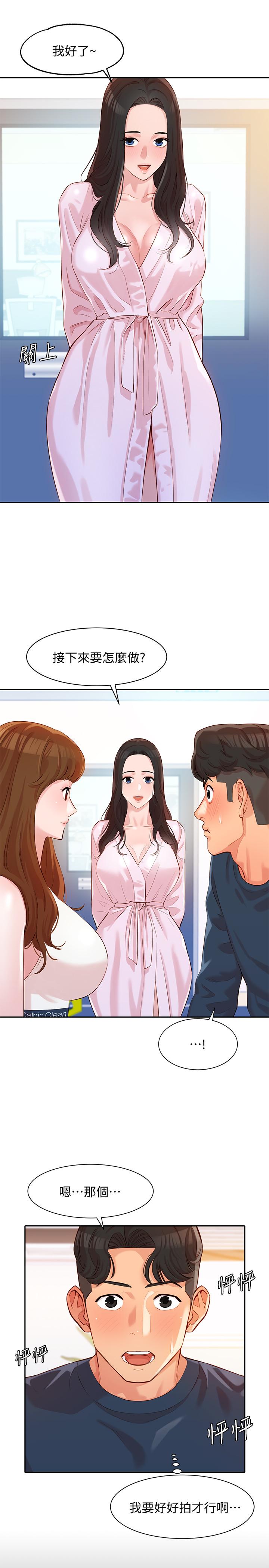 第31张