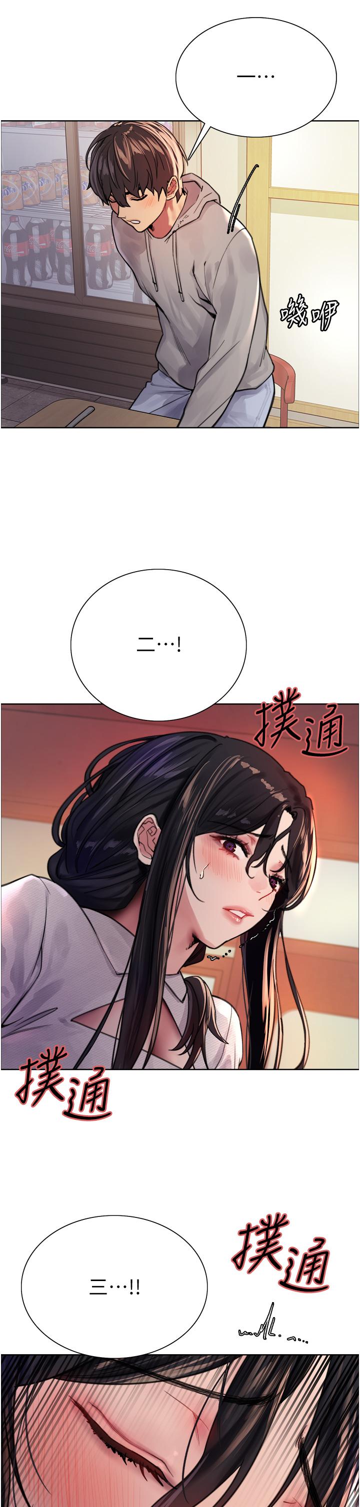 第45张