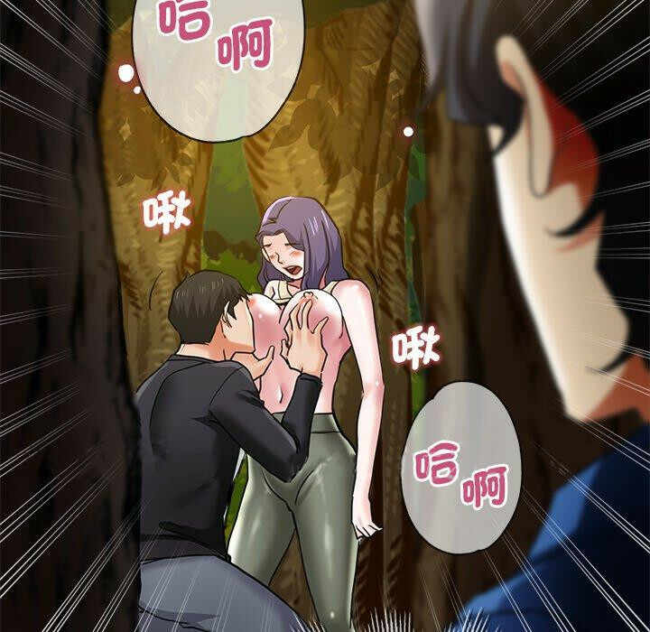 第48张