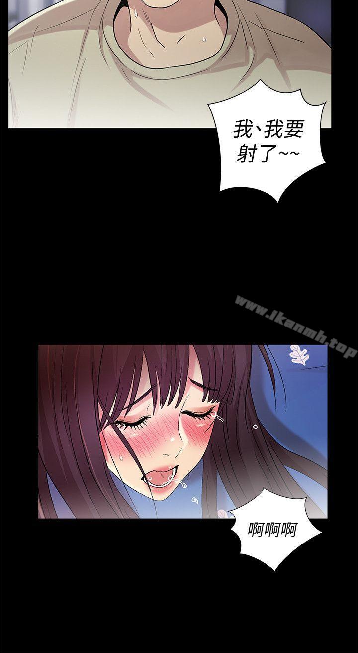 第28张