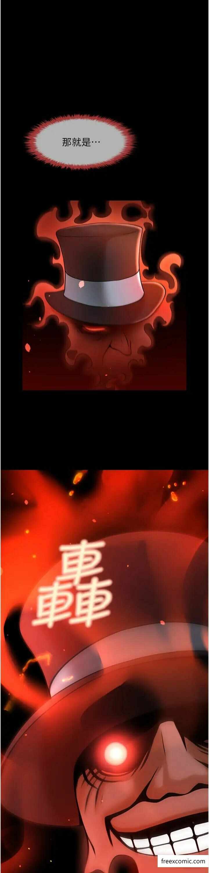 第41张