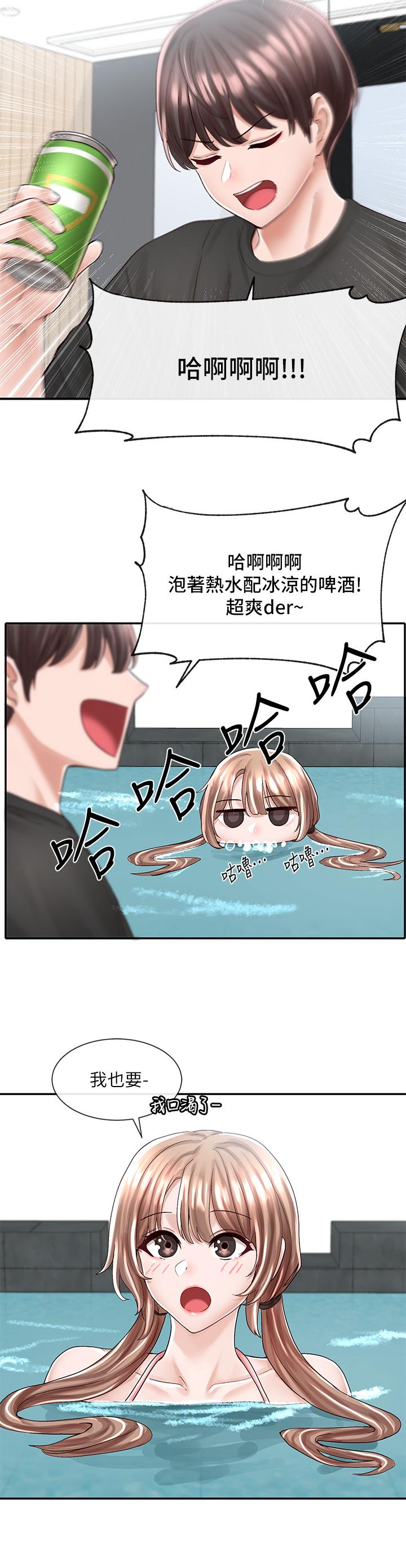 第22张