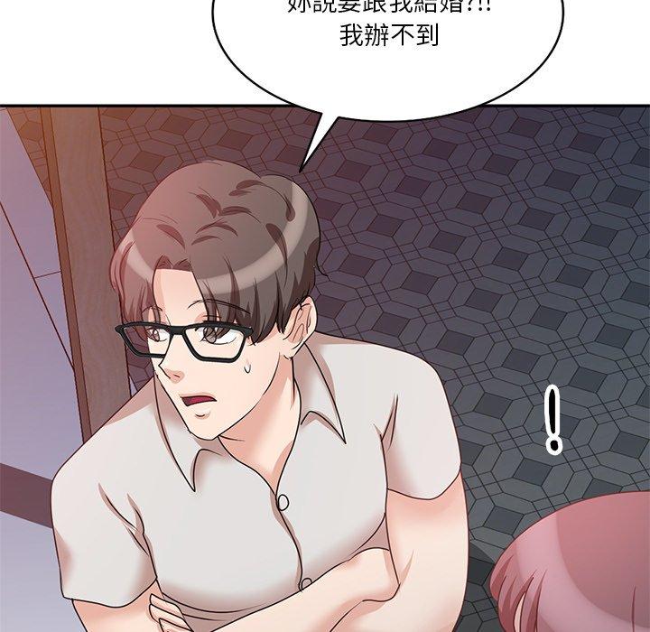 第15张