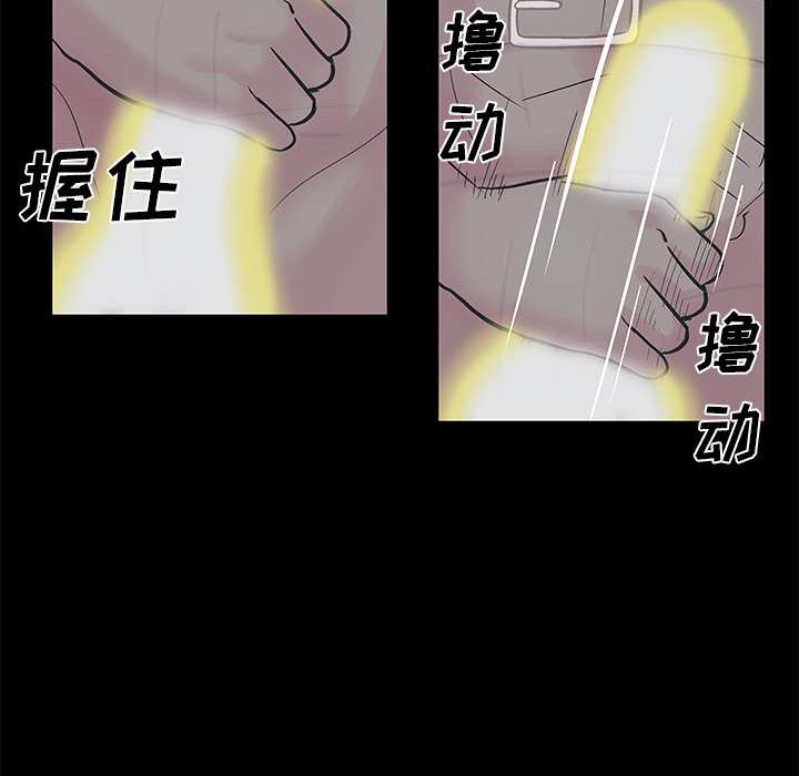 第28张