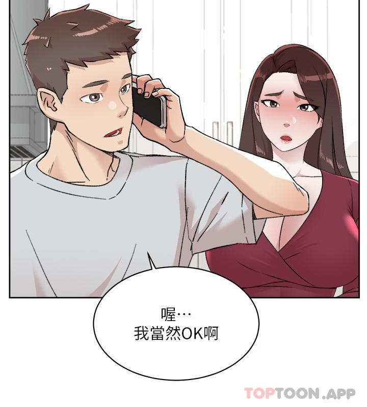 第14张