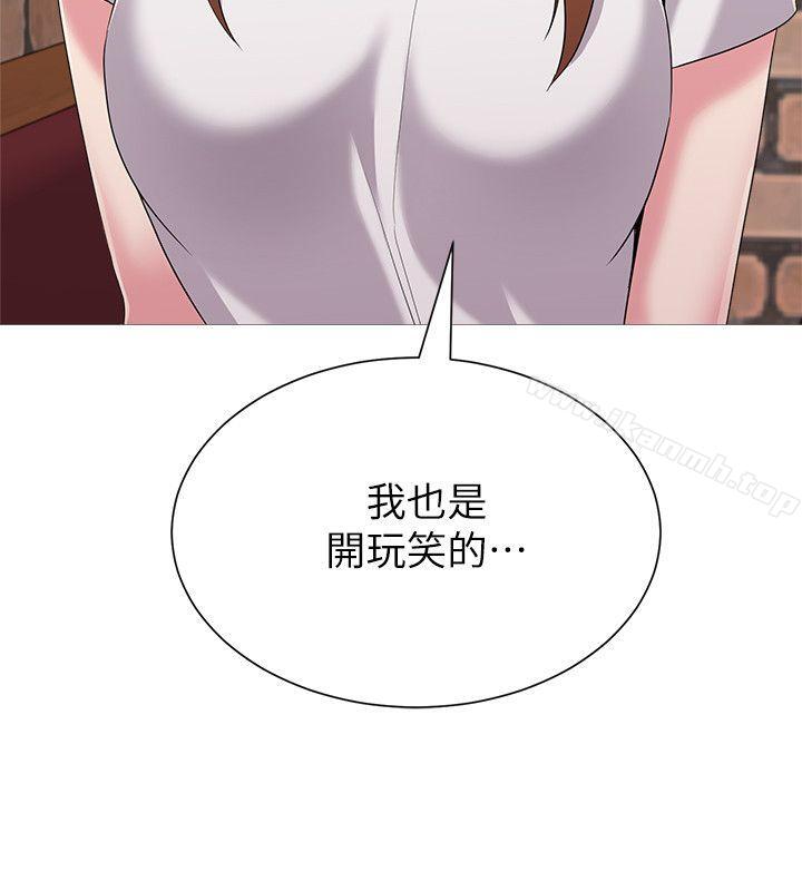 第45张