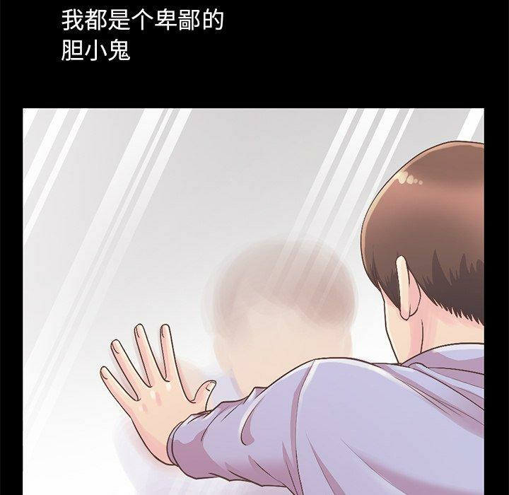 第79张