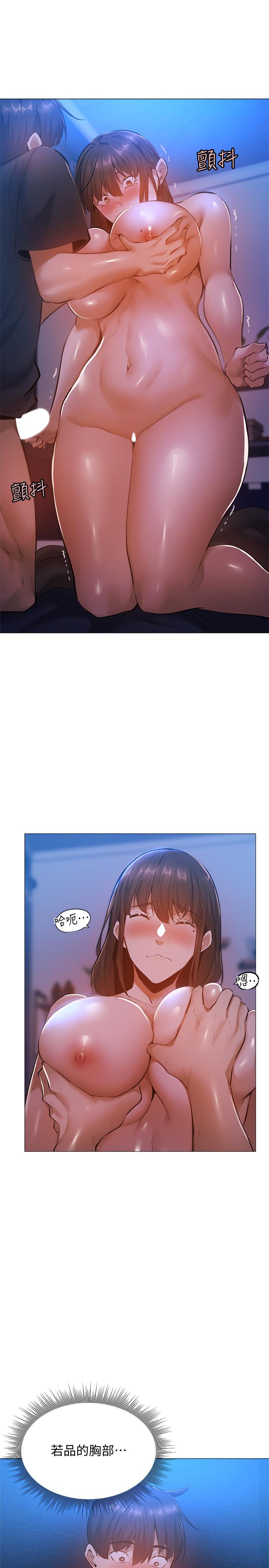 第27张