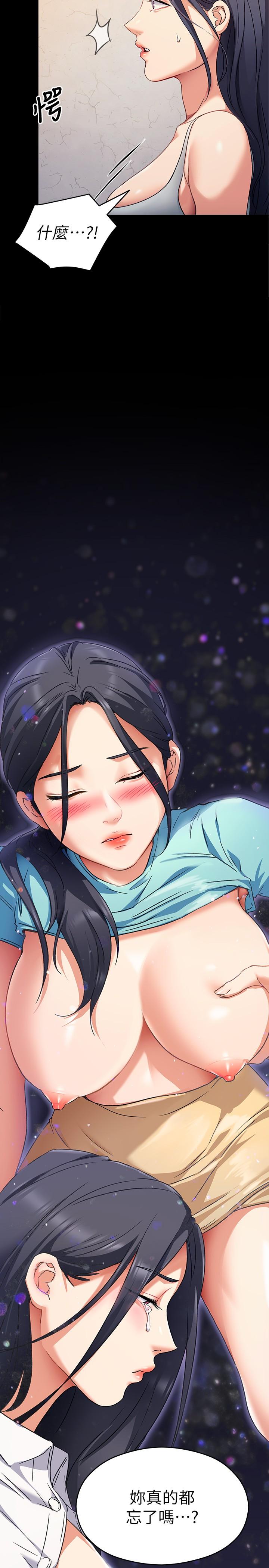 第22张