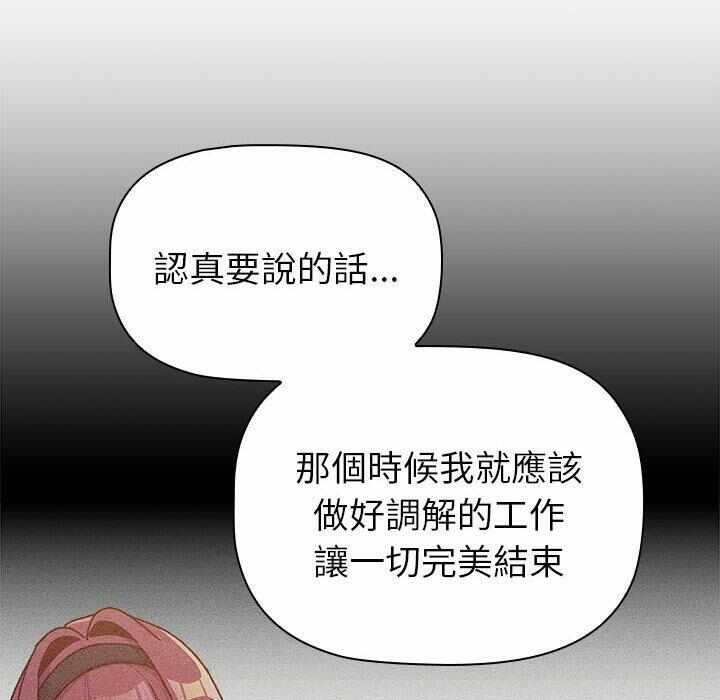 第30张