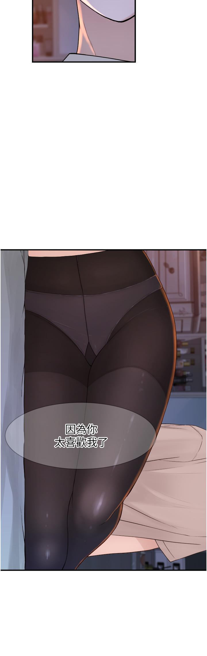 第53张