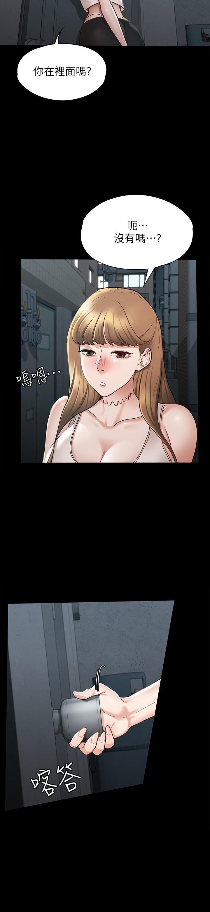 第29张