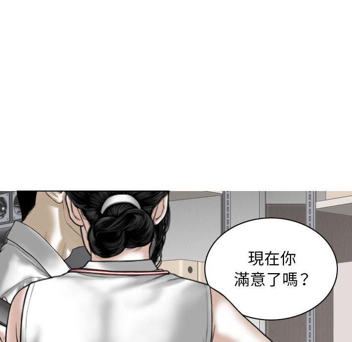 第129张