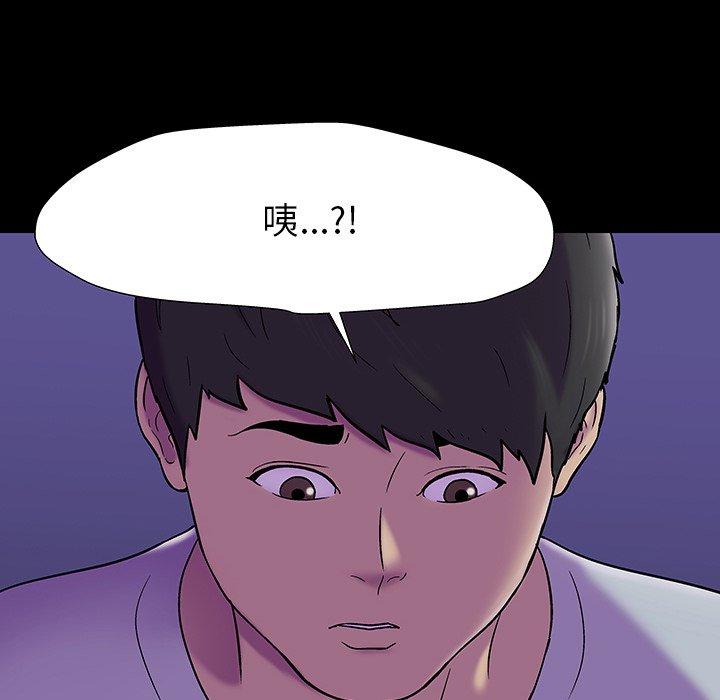 第105张