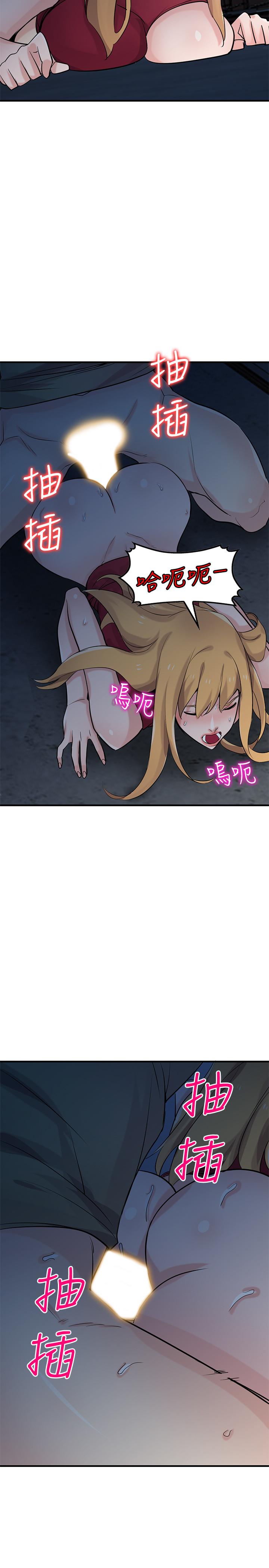 第9张