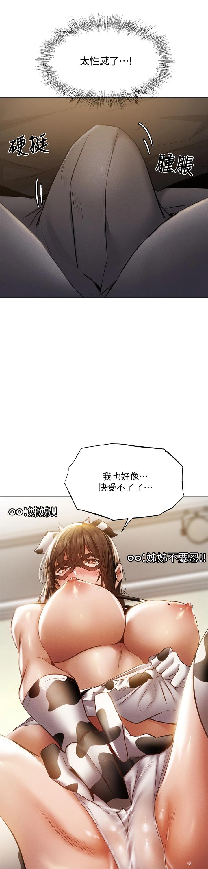 第39张